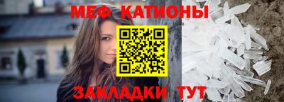 индика Кумертау