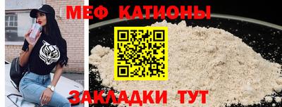 индика Кумертау