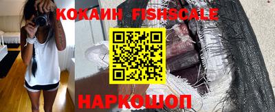 первитин Кунгур