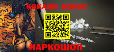 индика Кумертау
