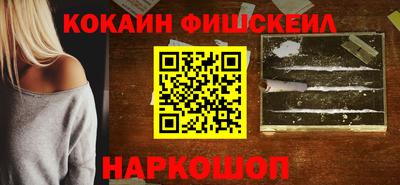 индика Кумертау