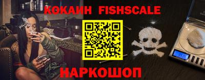 первитин Кунгур