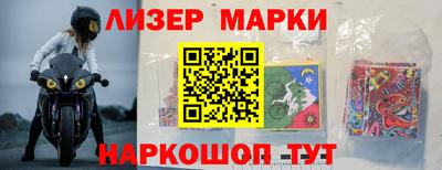 первитин Кунгур