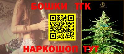 первитин Кунгур