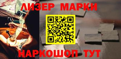 прущий лед Кулебаки