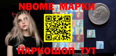 прущий лед Кулебаки