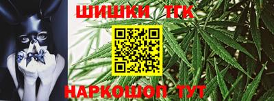 прущий лед Кулебаки