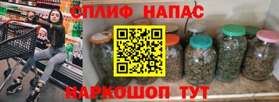 первитин Кунгур