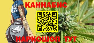 прущий лед Кулебаки