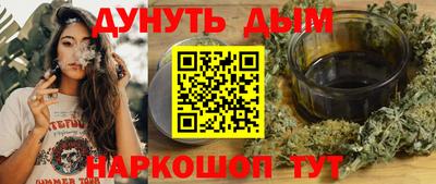 индика Кумертау