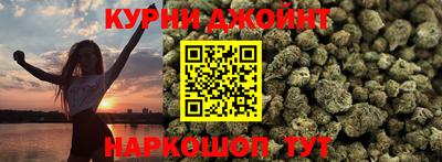 первитин Кунгур