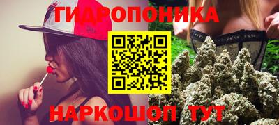 прущий лед Кулебаки