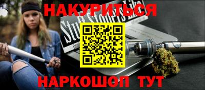 прущий лед Кулебаки
