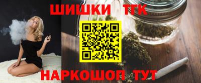 первитин Кунгур