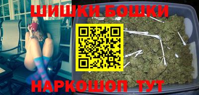 прущий лед Кулебаки