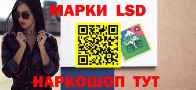 прущий лед Кулебаки