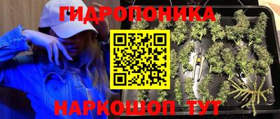 первитин Кунгур