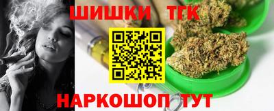 прущий лед Кулебаки