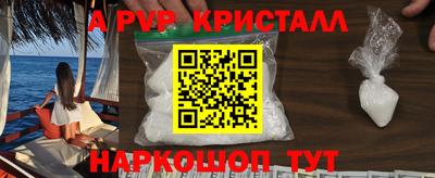 индика Кумертау