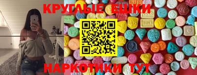 прущий лед Кулебаки