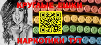 прущий лед Кулебаки