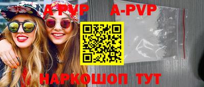 прущий лед Кулебаки