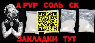 индика Кумертау