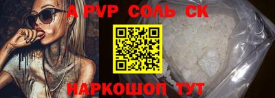 индика Кумертау
