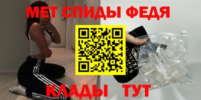 прущий лед Кулебаки