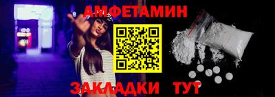 прущий лед Кулебаки