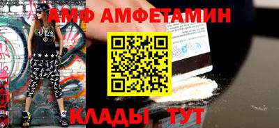 индика Кумертау