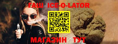 индика Кумертау
