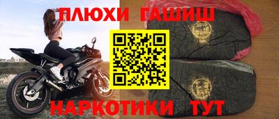 индика Кумертау