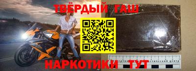 прущий лед Кулебаки