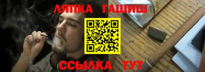 первитин Кунгур