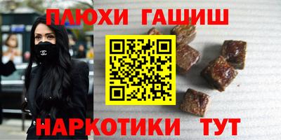 индика Кумертау
