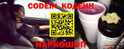 индика Кумертау