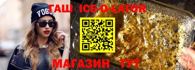 первитин Кунгур