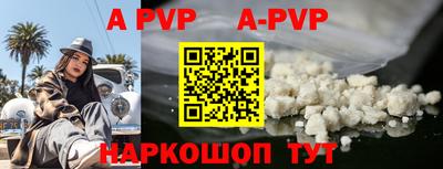 индика Кумертау