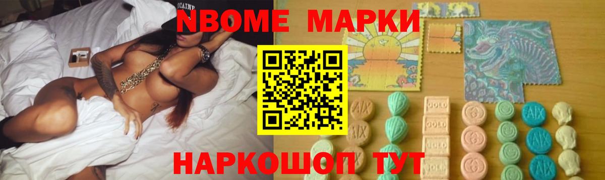 Зима  Лсд 25 экстази кислота  Вход с VPN 
